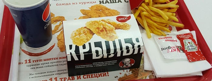 KFC is one of Park terrassa, На крыше, Rivas, La Mansarde..