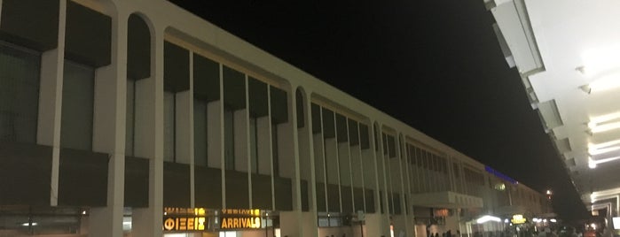 Heraklion International Airport Nikos Kazantzakis (HER) is one of Posti che sono piaciuti a Pavlos.