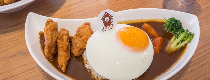 BooGoo布咕 Cafe is one of 🍛金曜日はカレーの日.