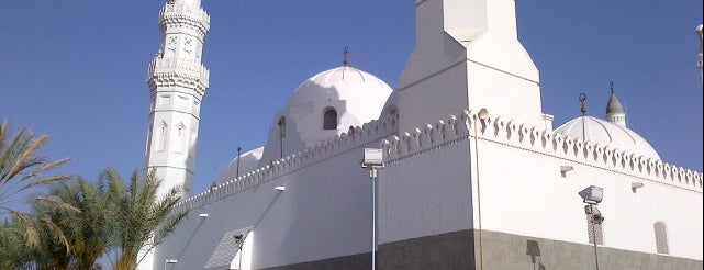 Quba Mosque is one of Al-Madinah Munawarah. Saudi Arabia.