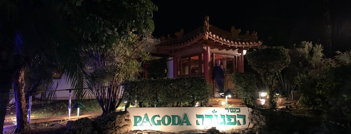 Pagoda is one of Dining on the Water.