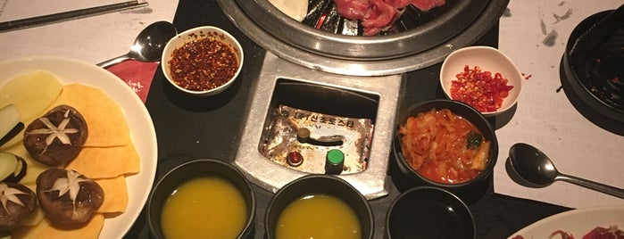 韩膳宫 HanShanGong Korean BBQ Cuisine is one of Шанхайский.