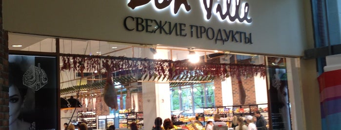 Bon Ville is one of Калининград.