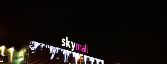 Skymall is one of Мои места.