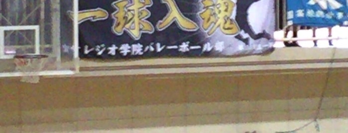 神奈川県立西湘高等学校 is one of 高校.