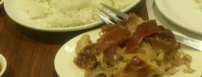 CnT Lechon is one of Out of Town!.