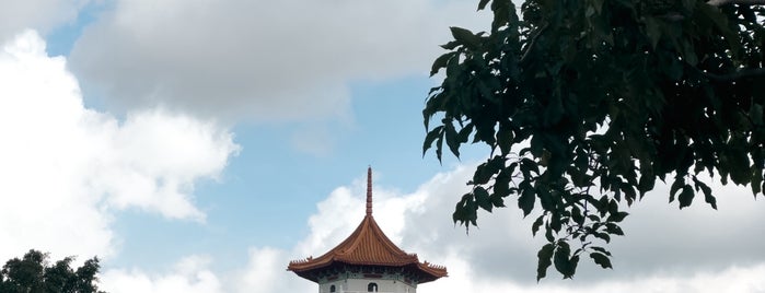 Cloud Pagoda is one of Outdoors.