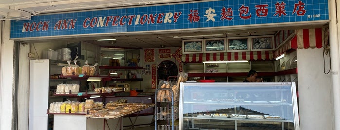 Hock Ann Confectionary is one of Hawker Picks.