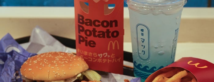 McDonald's is one of 熊本.
