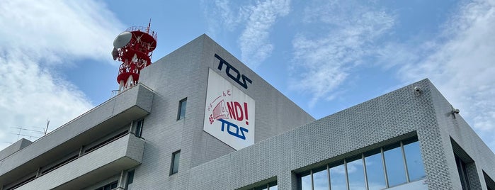 TOS テレビ大分 is one of フジテレビ系列局 (FNN).