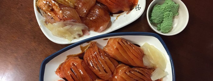 三味食堂 is one of Sushi.