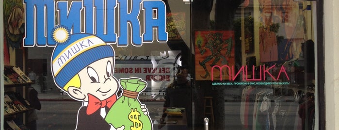 Mishka La Brea is one of Los Angeles.