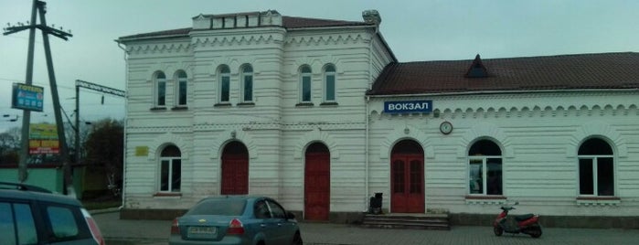 Залізнична станція "Кролевець" is one of Залізничні вокзали України.