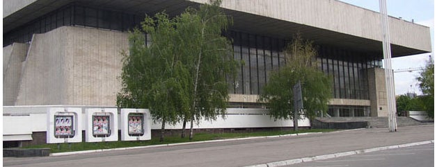 Музей спортивної слави спорт-клубу "Метеор" is one of Музеї та пам'ятки Дніпропетровщини.
