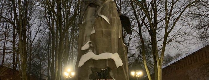Памятник войне 1812 года is one of Smolensk.