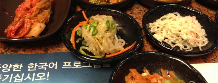 DooRe Korean Restaurant is one of Lieux sauvegardés par Brad.