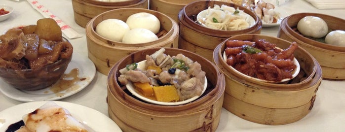 East Harbor Seafood Palace (迎賓大酒樓) is one of Dim Sum.