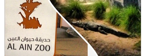 Al Ain Zoo & Aquarium is one of Places I Have Been to ....