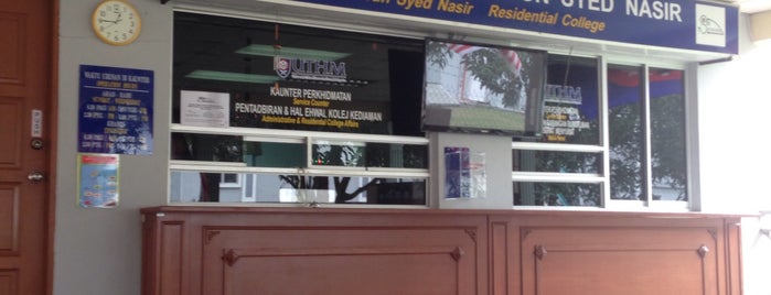 Pejabat Kolej Kediaman UTHM is one of Taman U.