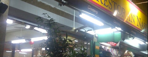 Restoran Lotus Nasi Kandar Penang is one of ꌅꁲꉣꂑꌚꁴꁲ꒒'ın Beğendiği Mekanlar.