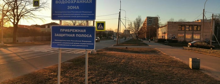 Улица Лёни Голикова is one of улицы СПб.