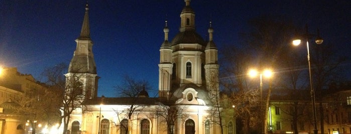 Церковь Трех Святителей is one of Православный Петербург/Orthodox Church in St. Pete.