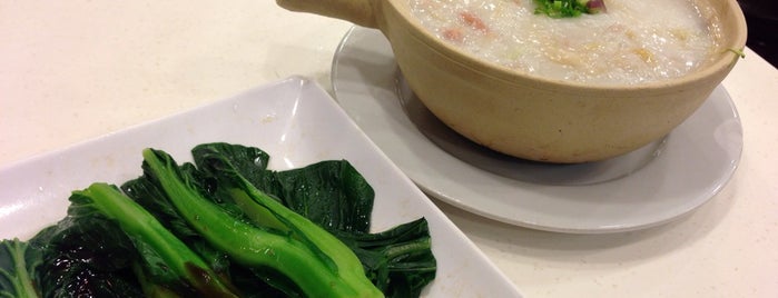 Green Land Restaurant 綠茵餐廳 is one of Lugares favoritos de Chin.