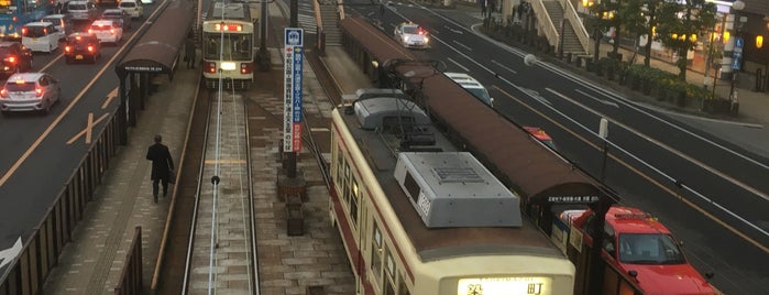 Tram Nagasaki Station is one of My vacation @ kyushu..