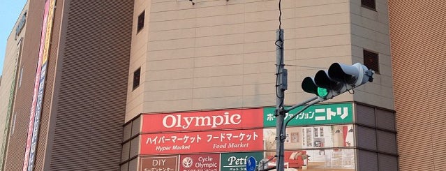 オリンピック 武蔵浦和店 is one of mayumi : понравившиеся места.