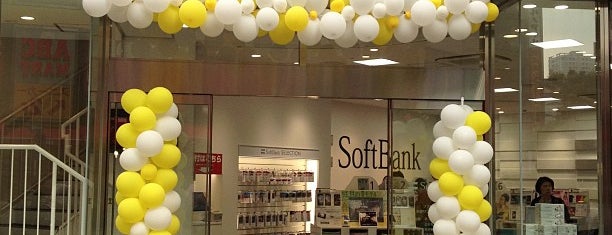 ソフトバンク 池袋サンシャイン通り is one of Softbank Shops (ソフトバンクショップ).