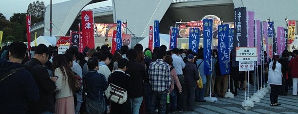 Tokyo Ramen Show is one of Tokyo Festivals.