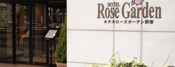 Hotel Rose Garden is one of 泊まったお宿 一覧.