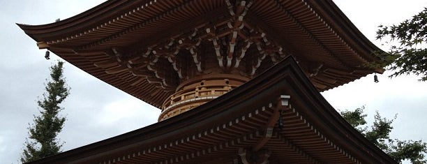 実相院 is one of せたがや百景 100 famous views of Setagaya.