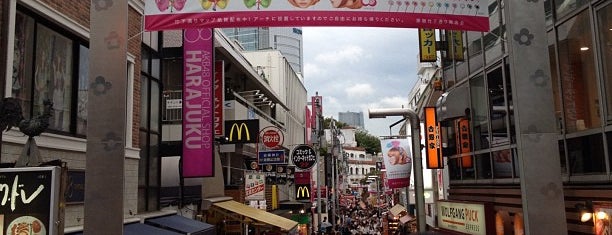 竹下通り is one of Japan must–go place.