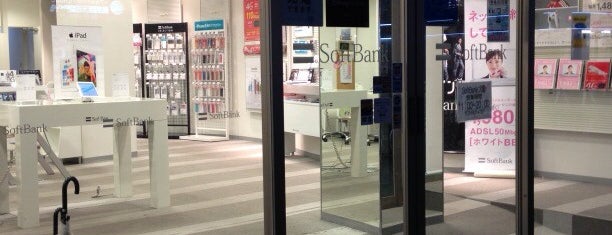 ソフトバンク 大塚 is one of Softbank Shops (ソフトバンクショップ).