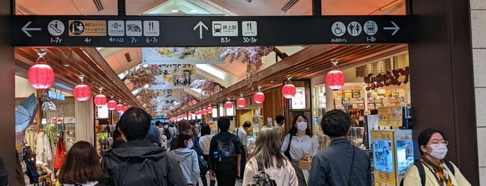 ソラマチ商店街 is one of 東京ココに行く！２.