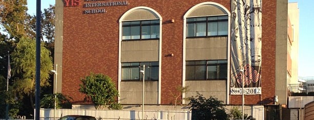 Yokohama International School is one of International Schools Worldwide.