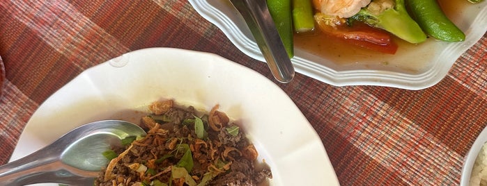 Khrua Phet Doi Ngam is one of Foods in Chiang Mai, TH.