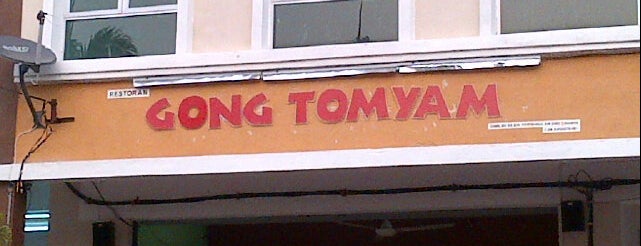 Gong Tomyam is one of Makan @ Melaka/N9/Johor #9.