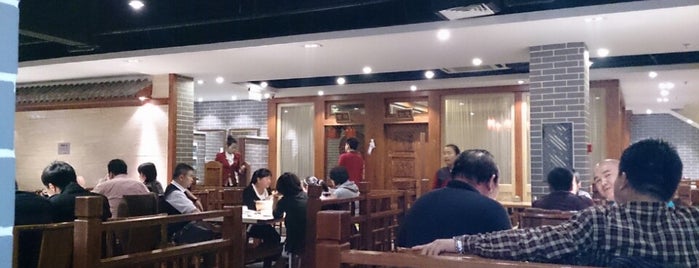 水萝卜 is one of レストラン.