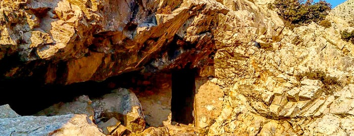 Σπήλαιο Ζα is one of Naxos.