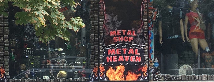 Metal Heaven is one of Nice places in Sofia, Bulgaria.