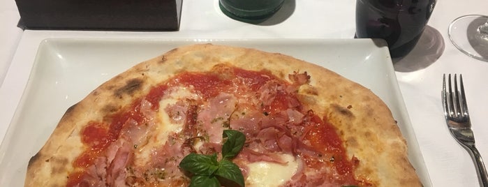 Ristorante Pizzeria Al Paradiso is one of Serdar😋さんの保存済みスポット.