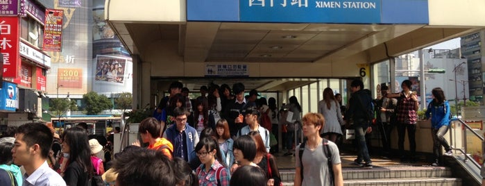 MRT Ximen Station is one of TrainSPOTTING.