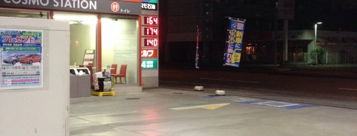 コスモ石油 セルフステーション高知インター is one of ばぁのすけ39号 : понравившиеся места.