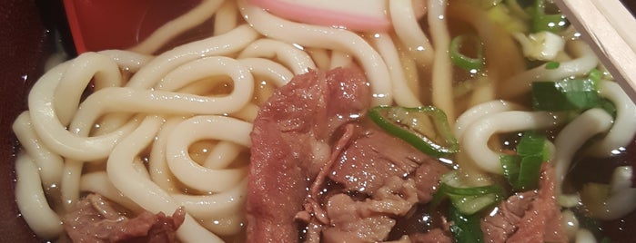 Naniwa-Ya is one of The 15 Best Places for Udon in Paris.