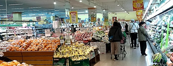 コープふくしま やのめ店 is one of สถานที่ที่ Cafe ถูกใจ.