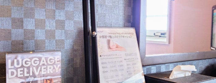Keikyu EX Inn Kamata is one of ホテル.