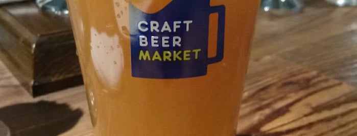 CRAFT BEER MARKET is one of 仙台ビールマップ Vol.3.