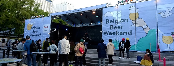 Belgian Beer Weekend 2019 is one of Cafe'nin Beğendiği Mekanlar.